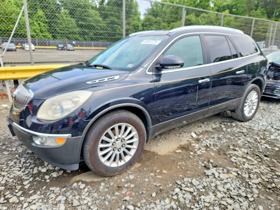 2011 Buick Enclave მანქანა იყიდება აუქციონზე, vin: 5GAKRBED9BJ334841, აუქციონის ნომერი: 56942726