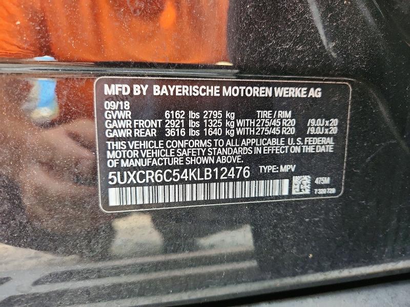 2019 Bmw X5 მანქანა იყიდება აუქციონზე, vin: 5UXCR6C54KLB12476, აუქციონის ნომერი: 58782416