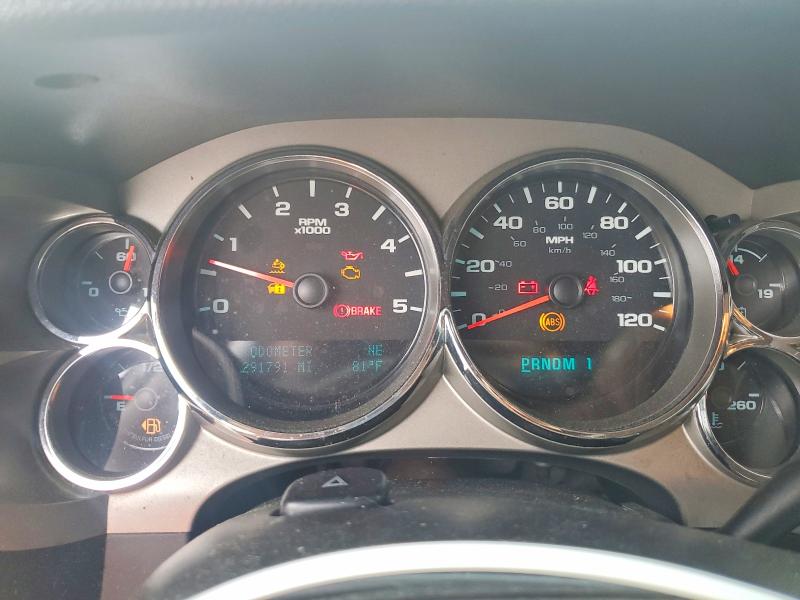 2013 Chevrolet Silverado მანქანა იყიდება აუქციონზე, vin: 1GC4C0C89DF167728, აუქციონის ნომერი: 56731816
