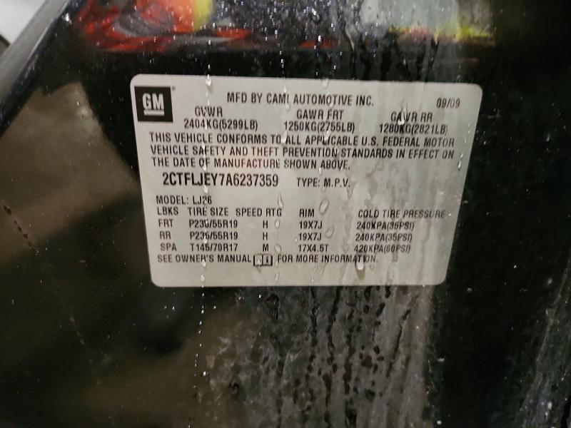 Aukcja sprzedaży 2010 Gmc Terrain, vin: 2CTFLJEY7A6237359, numer aukcji: 57618586