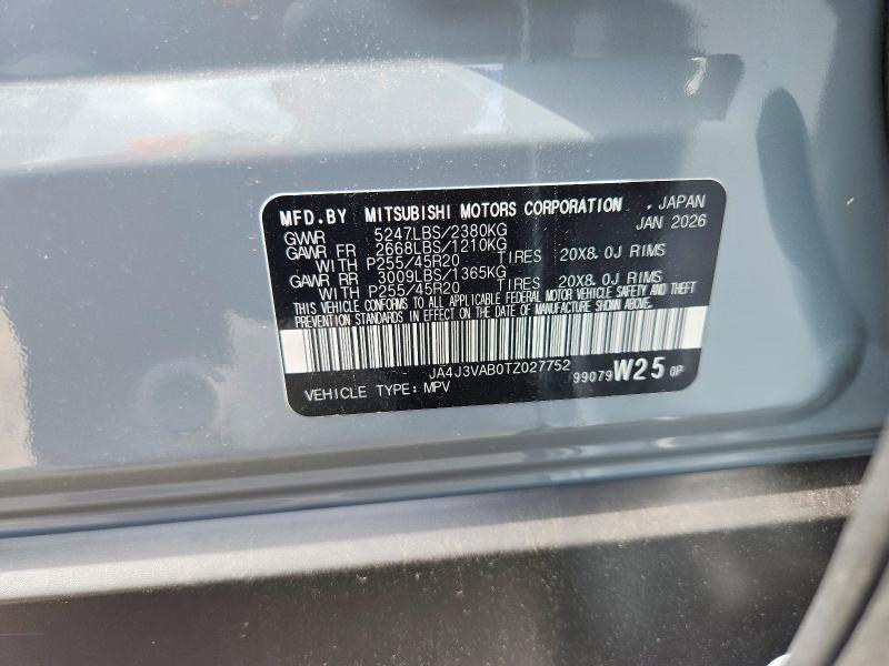 2026 Mitsubishi Outlander მანქანა იყიდება აუქციონზე, vin: JA4J3VAB0TZ027752, აუქციონის ნომერი: 55821386