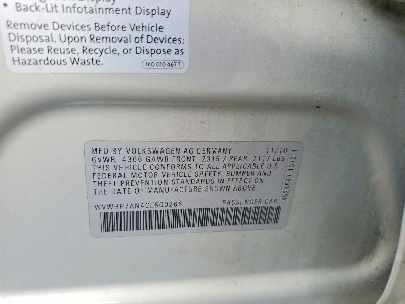 58292216 :رقم المزاد ، WVWHP7AN4CE500266 vin ، 2012 Volkswagen Cc مزاد بيع