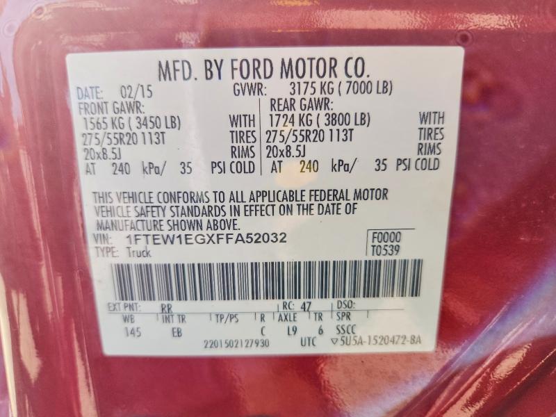 2015 Ford F150 მანქანა იყიდება აუქციონზე, vin: 1FTEW1EGXFFA52032, აუქციონის ნომერი: 55108226
