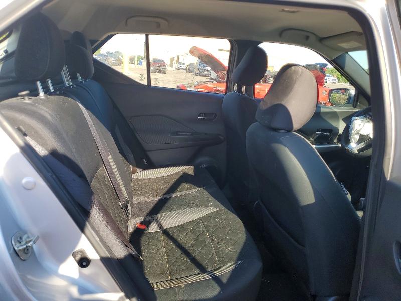 2020 Nissan Kicks მანქანა იყიდება აუქციონზე, vin: 3N1CP5CV8LL551543, აუქციონის ნომერი: 56135666