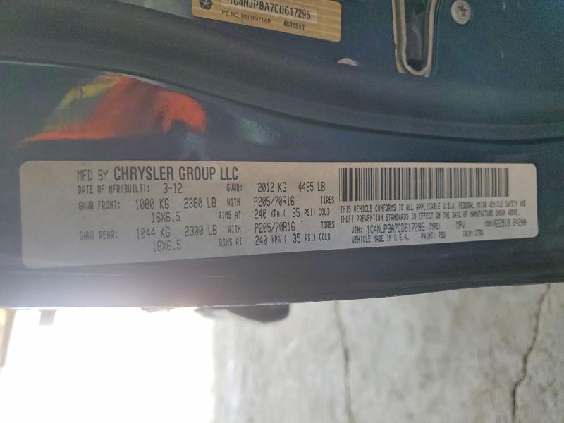 Продаж на аукціоні авто 2012 Jeep Patriot, vin: 1C4NJPBA7CD617295, номер лоту: 55926126