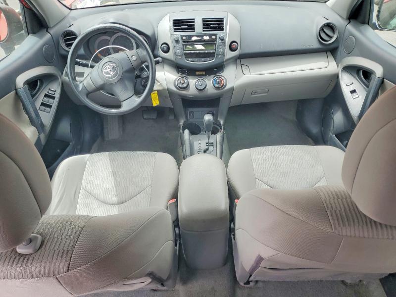 Aukcja sprzedaży 2009 Toyota Rav4, vin: 2T3BF33V49W013147, numer aukcji: 58123176
