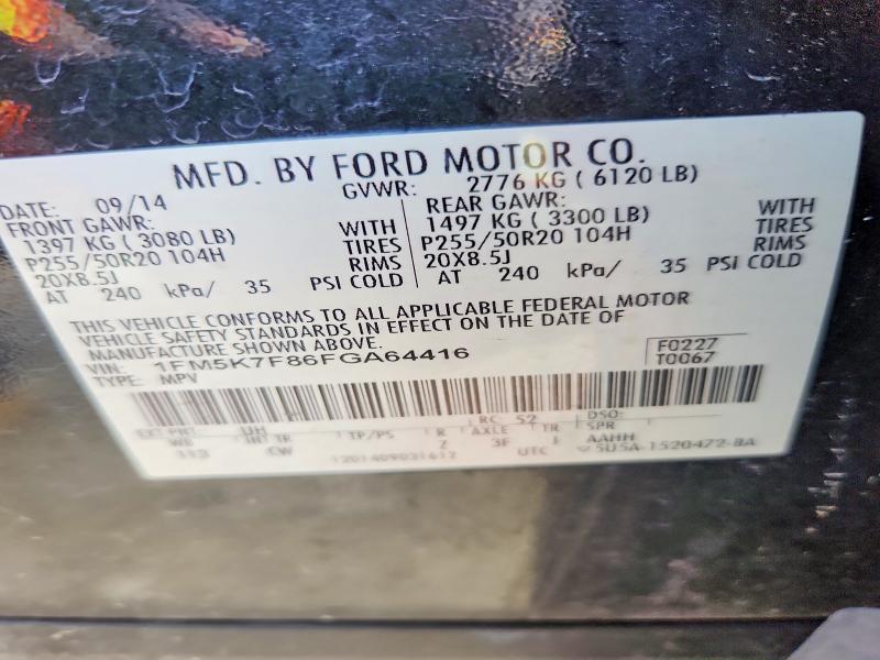 Продаж на аукціоні авто 2015 Ford Explorer, vin: 1FM5K7F86FGA64416, номер лоту: 58086696