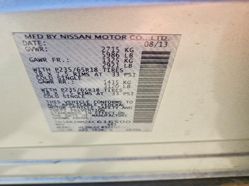 Продаж на аукціоні авто 2014 Nissan Pathfinder, vin: 5N1AR2MM2EC616500, номер лоту: 57246396