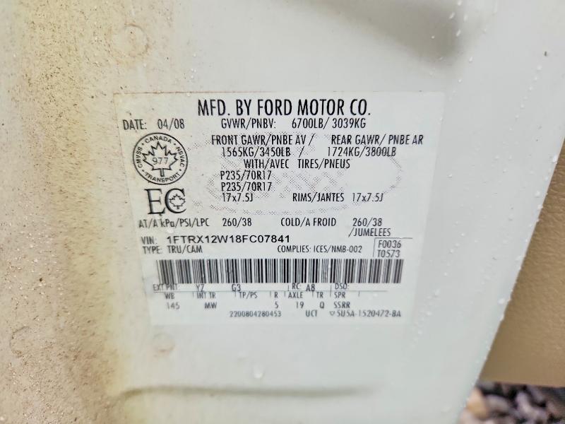 Продажа на аукционе авто 2008 Ford F150, vin: 1FTRX12W18FC07841, номер лота: 58523096