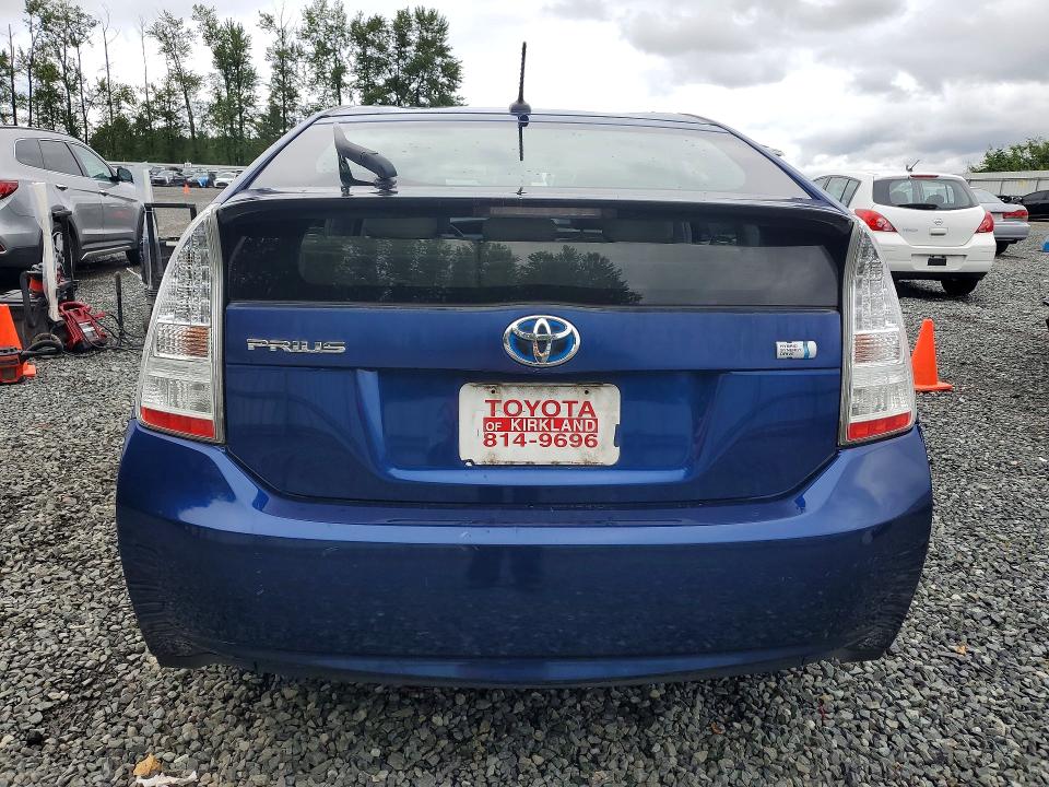 2010 Toyota Prius მანქანა იყიდება აუქციონზე, vin: JTDKN3DU0A0005676, აუქციონის ნომერი: 55619076