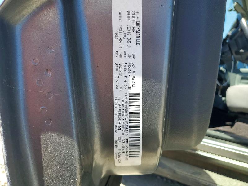 Продаж на аукціоні авто 2008 Dodge Dakota, vin: 1D7HW38K88S585179, номер лоту: 57185666
