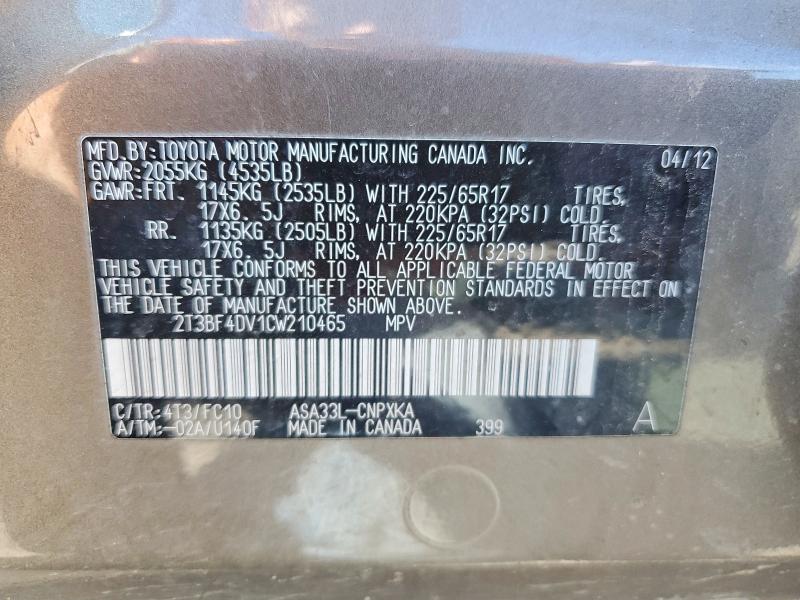 Продажа на аукционе авто 2012 Toyota Rav4, vin: 2T3BF4DV1CW210465, номер лота: 56097976