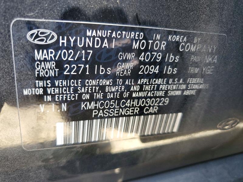2017 Hyundai Ioniq მანქანა იყიდება აუქციონზე, vin: KMHC05LC4HU030229, აუქციონის ნომერი: 55805996