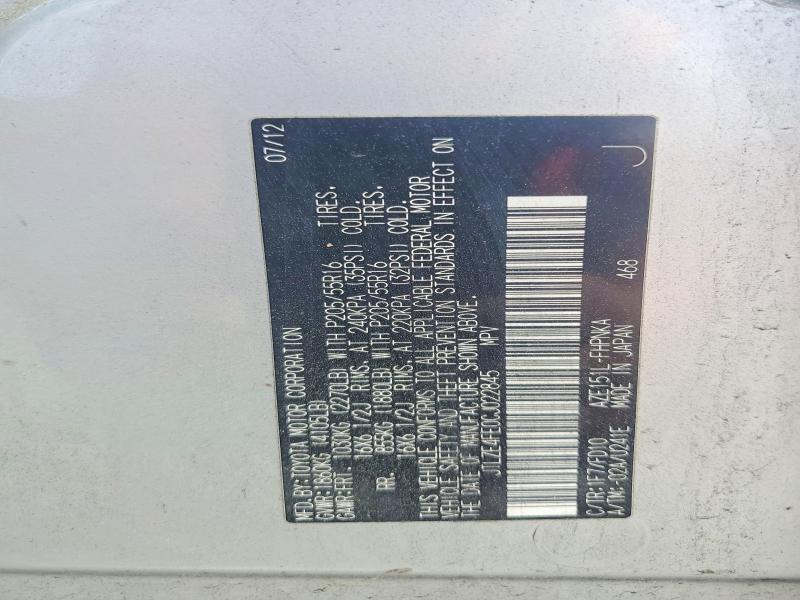 55978486 :رقم المزاد ، JTLZE4FE0CJ022845 vin ، 2012 Scion Xb مزاد بيع