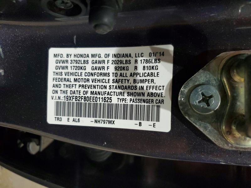 Продаж на аукціоні авто 2014 Honda Civic, vin: 19XFB2F80EE011625, номер лоту: 58775346