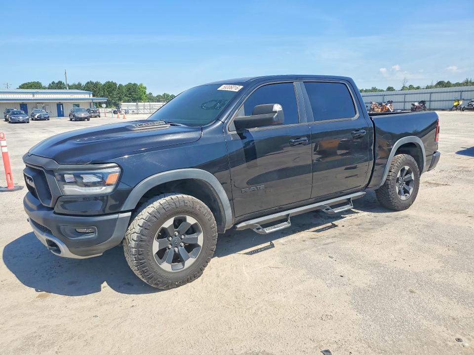 2019 Ram 1500 მანქანა იყიდება აუქციონზე, vin: 1C6RRELT8KN527183, აუქციონის ნომერი: 58306016