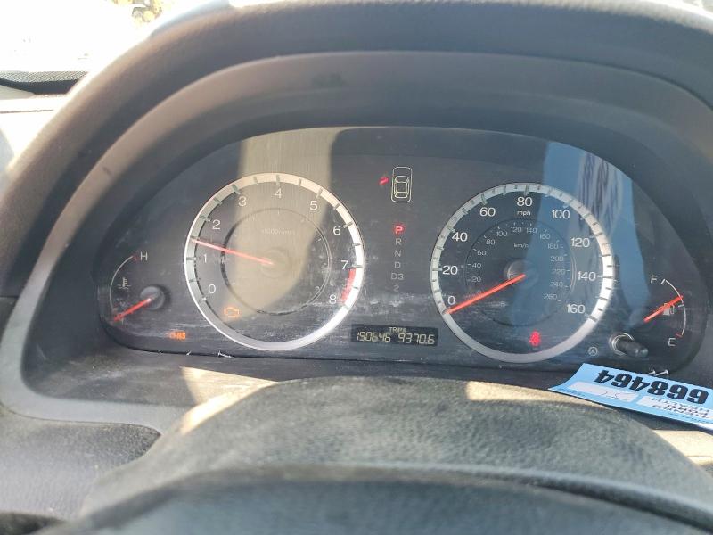 2012 Honda Accord მანქანა იყიდება აუქციონზე, vin: 1HGCP2F78CA090412, აუქციონის ნომერი: 58762596