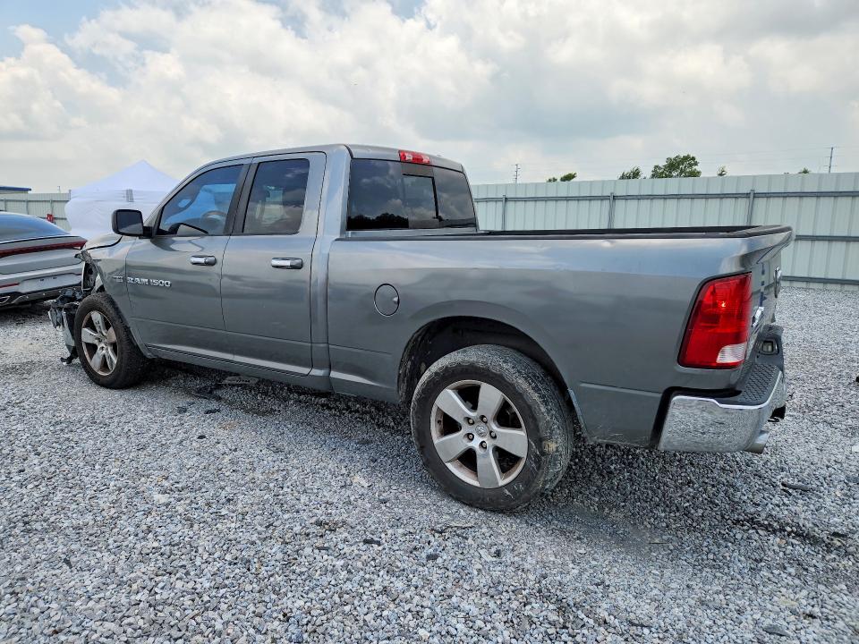Aukcja sprzedaży 2012 Dodge Ram 1500, vin: 1C6RD6GTXCS173815, numer aukcji: 57665836