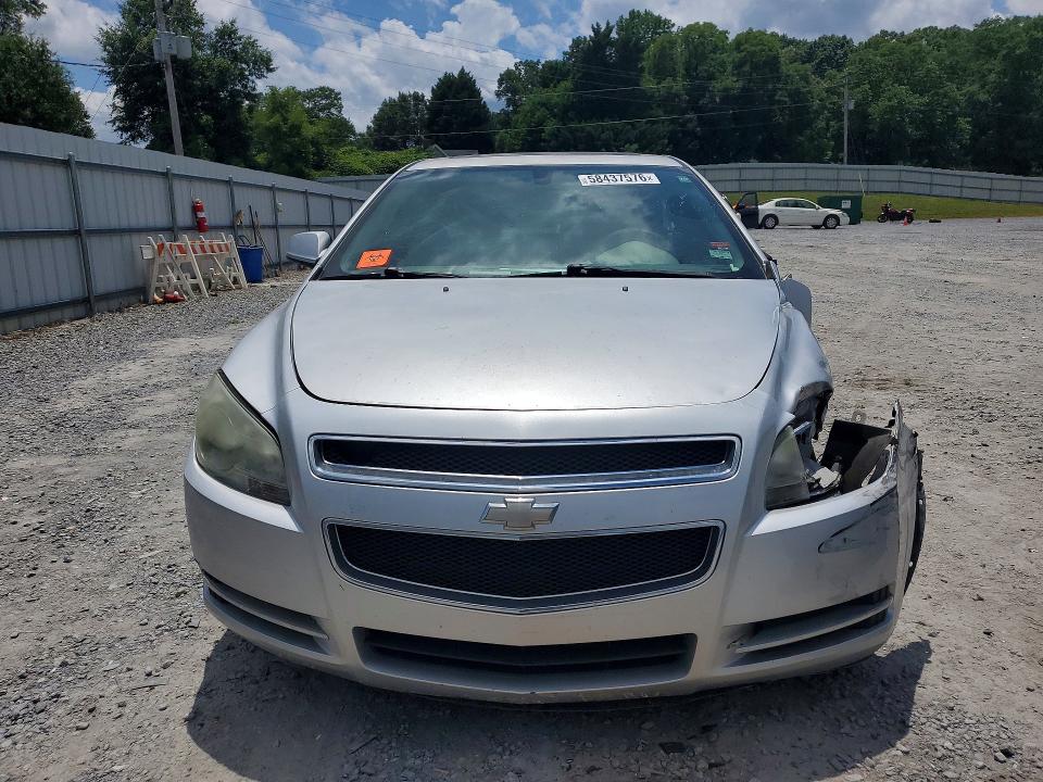 Aukcja sprzedaży 2009 Chevrolet Malibu, vin: 1G1ZH57B794259264, numer aukcji: 58437576