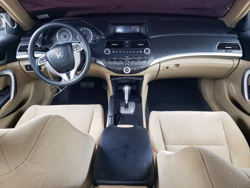 Aukcja sprzedaży 2008 Honda Accord, vin: 1HGCS12748A003398, numer aukcji: 57898396