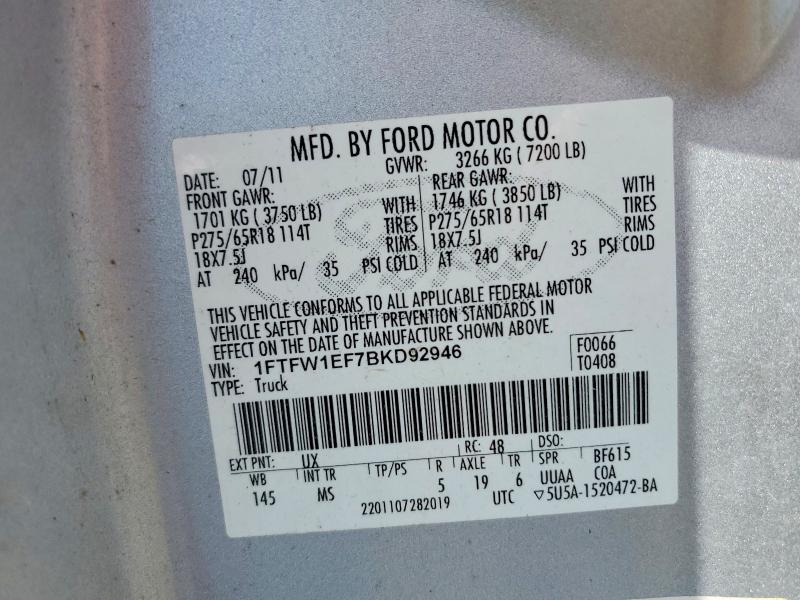 Продаж на аукціоні авто 2011 Ford F150, vin: 1FTFW1EF7BKD92946, номер лоту: 56058226