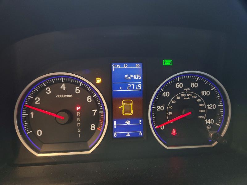 2011 Honda Cr-v მანქანა იყიდება აუქციონზე, vin: 5J6RE3H31BL012274, აუქციონის ნომერი: 58233876