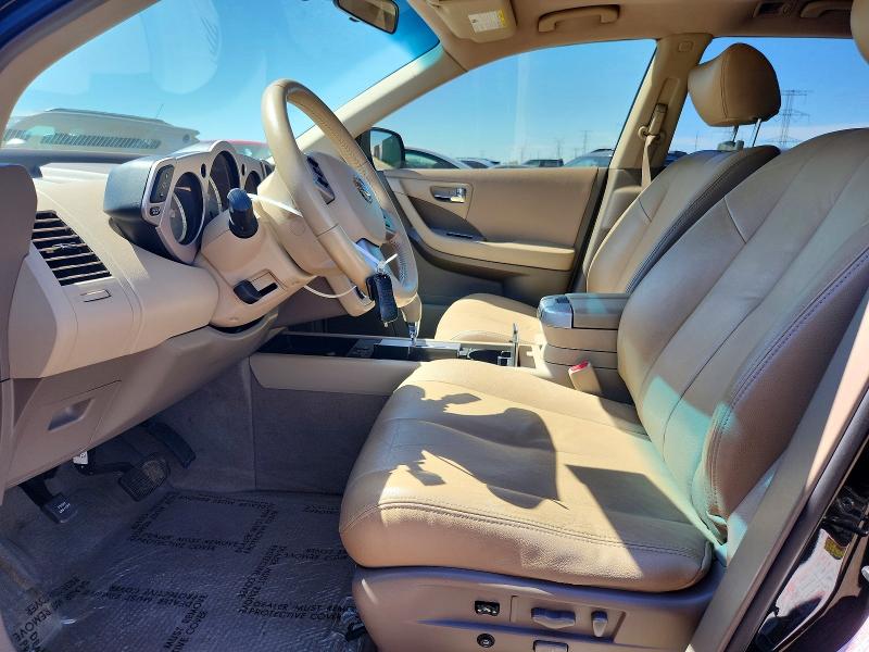 2007 Nissan Murano მანქანა იყიდება აუქციონზე, vin: JN8AZ08W27W642962, აუქციონის ნომერი: 57956096