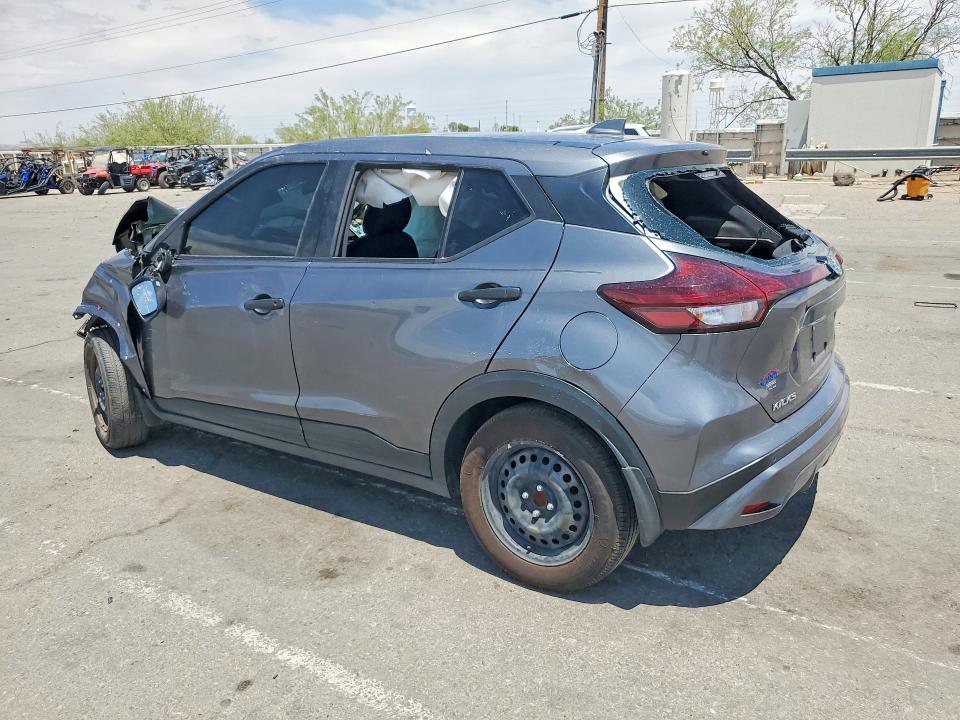 2021 Nissan Kicks მანქანა იყიდება აუქციონზე, vin: 3N1CP5BV0ML543729, აუქციონის ნომერი: 57378076