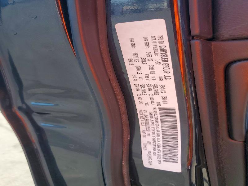 Продаж на аукціоні авто 2012 Jeep Grand Cherokee, vin: 1C4RJEAG8CC235990, номер лоту: 58238706