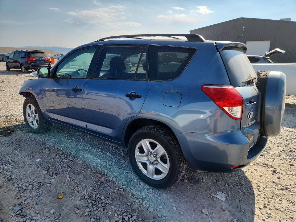 Продажа на аукционе авто 2006 Toyota Rav4, vin: JTMZD33VX66001943, номер лота: 57783076