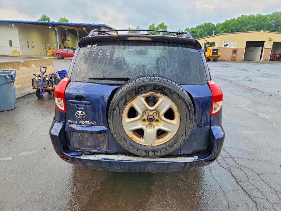 Продажа на аукционе авто 2007 Toyota Rav4, vin: JTMZD33V475069078, номер лота: 58029996