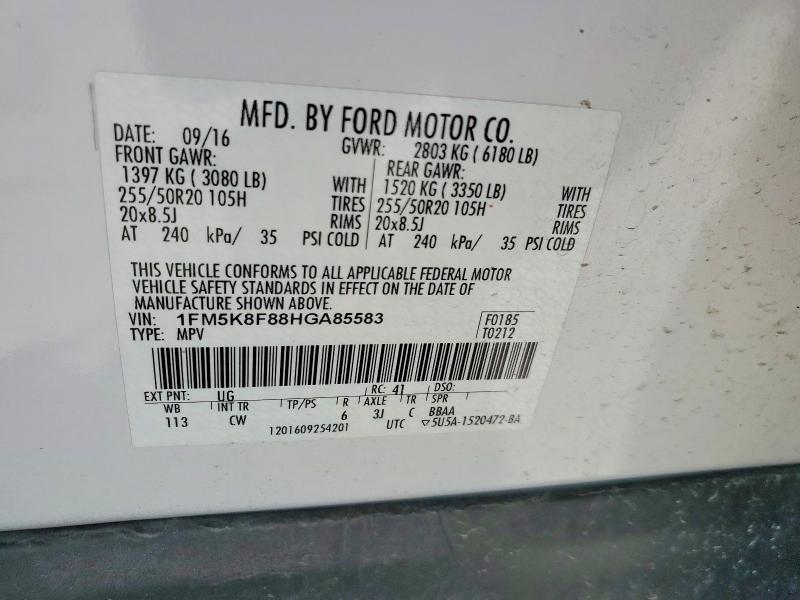 2017 Ford Explorer მანქანა იყიდება აუქციონზე, vin: 1FM5K8F88HGA85583, აუქციონის ნომერი: 58433866