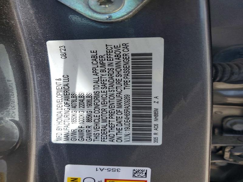 Продажа на аукционе авто 2024 Acura Integra, vin: 19UDE4H65RA009269, номер лота: 56262426