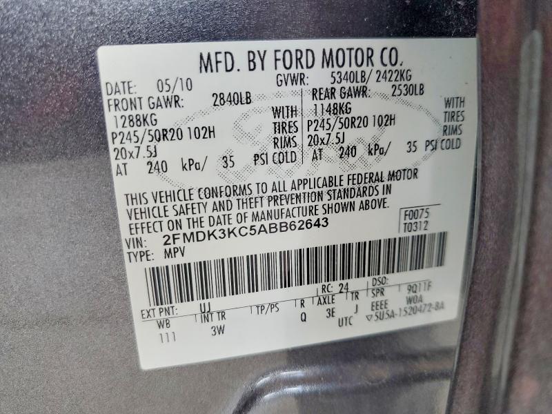Продаж на аукціоні авто 2010 Ford Edge, vin: 2FMDK3KC5ABB62643, номер лоту: 57950376