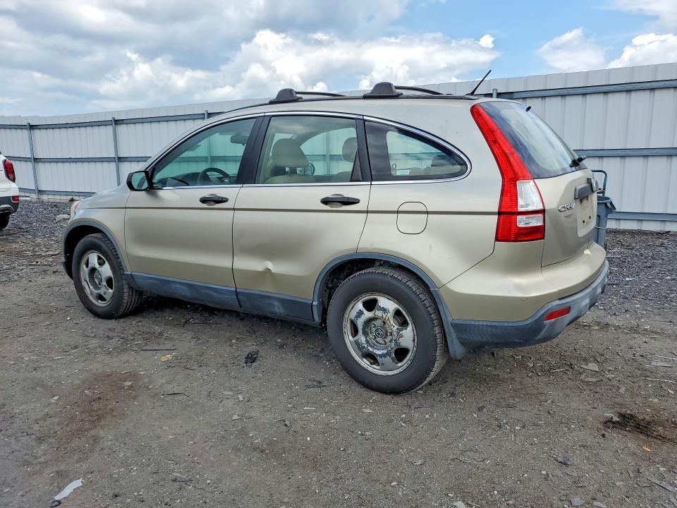 Aukcja sprzedaży 2007 Honda Cr-v, vin: JHLRE48337C025369, numer aukcji: 58576936
