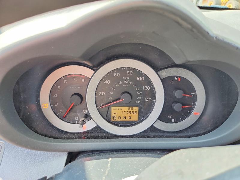 57269236 :رقم المزاد ، JTMZK32V776006588 vin ، 2007 Toyota Rav4 مزاد بيع