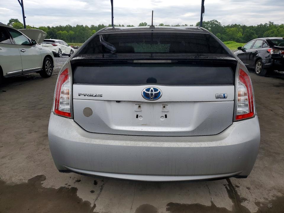 2012 Toyota Prius მანქანა იყიდება აუქციონზე, vin: JTDKN3DU8C5493295, აუქციონის ნომერი: 57767806