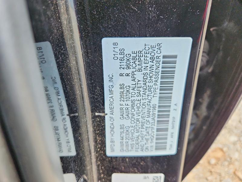 Продажа на аукционе авто 2018 Honda Accord, vin: 1HGCV1F33JA091980, номер лота: 58736696