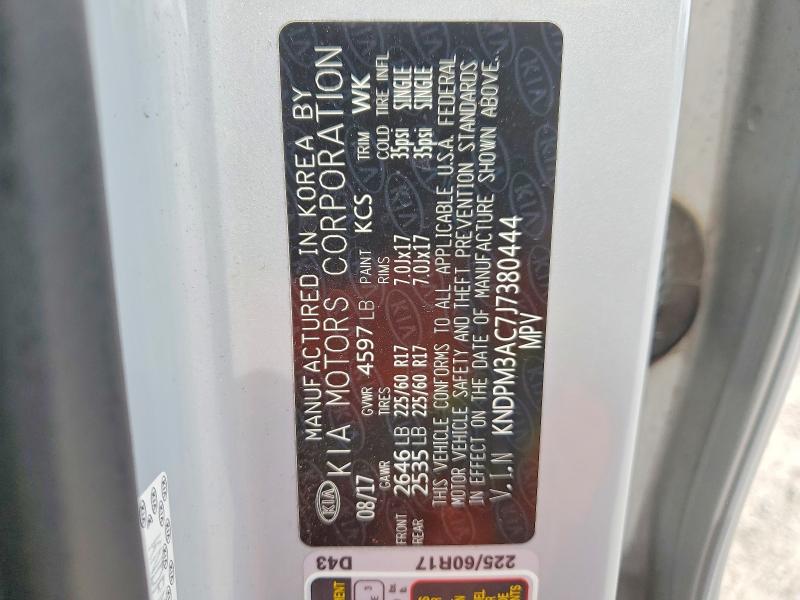2018 Kia Sportage მანქანა იყიდება აუქციონზე, vin: KNDPM3AC7J7380444, აუქციონის ნომერი: 57653296
