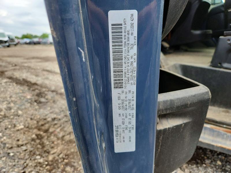 Aukcja sprzedaży 2020 Ram Promaster 3500, vin: 3C6URVJG6LE112904, numer aukcji: 55803336