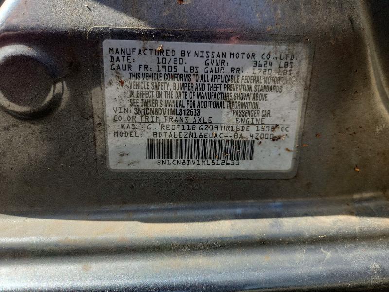 Продажа на аукционе авто 2021 Nissan Versa, vin: 3N1CN8DV1ML812633, номер лота: 58648266