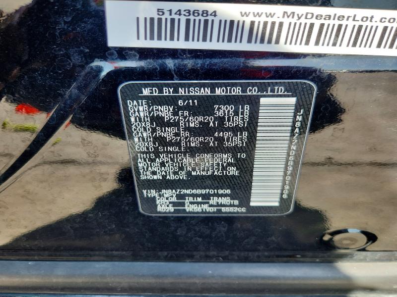 2011 Infiniti Qx56 მანქანა იყიდება აუქციონზე, vin: JN8AZ2ND6B9701906, აუქციონის ნომერი: 58591326