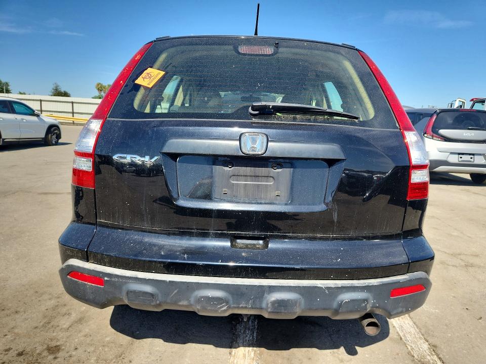 Aukcja sprzedaży 2008 Honda Cr-v, vin: JHLRE38348C055427, numer aukcji: 58686336