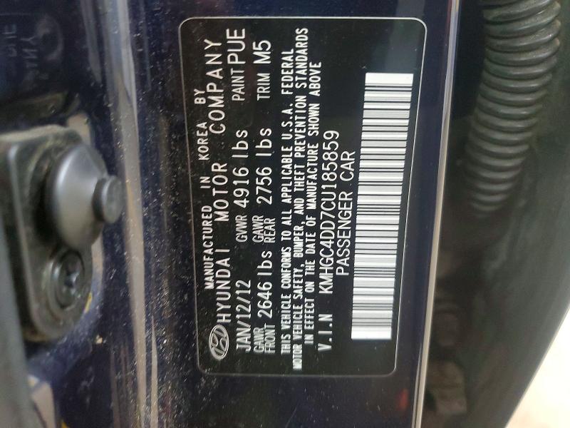 2012 Hyundai Genesis მანქანა იყიდება აუქციონზე, vin: KMHGC4DD7CU185859, აუქციონის ნომერი: 57886826