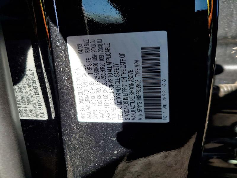 56083166 :رقم المزاد ، 5FNYG1H88PB029403 vin ، 2023 Honda Pilot مزاد بيع