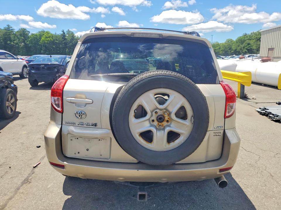 Продажа на аукционе авто 2008 Toyota Rav4, vin: JTMBK31V486047815, номер лота: 57148476