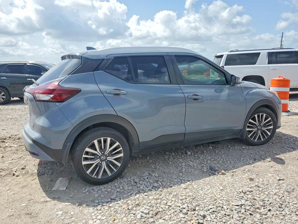 Aukcja sprzedaży 2021 Nissan Kicks, vin: 3N1CP5CV9ML542500, numer aukcji: 58773746