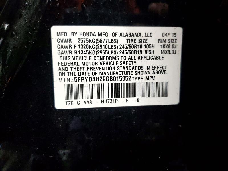 Продажа на аукционе авто 2016 Acura Mdx, vin: 5FRYD4H29GB015952, номер лота: 58393716
