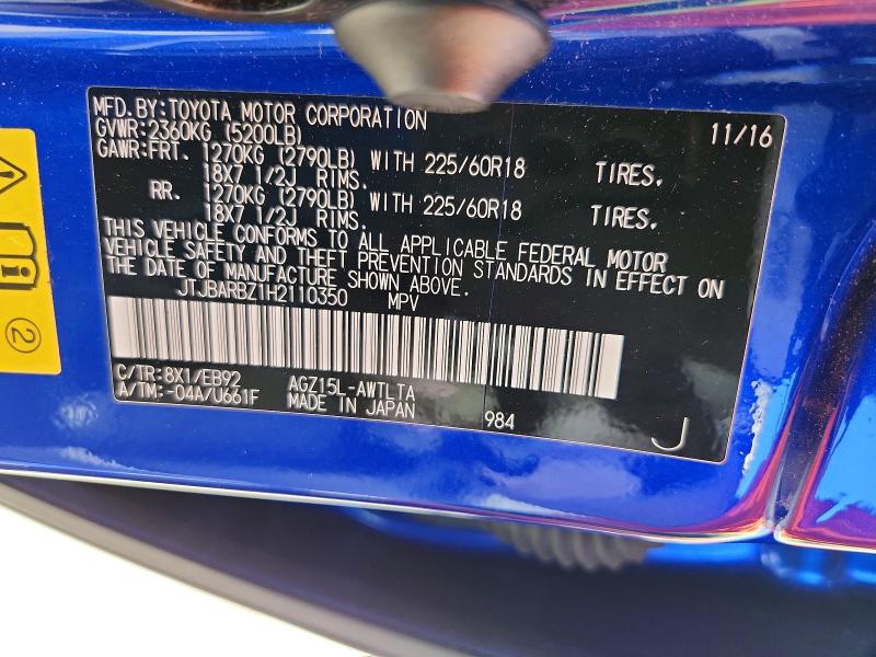 55540956 :رقم المزاد ، JTJBARBZ1H2110350 vin ، 2017 Lexus Nx 200t مزاد بيع