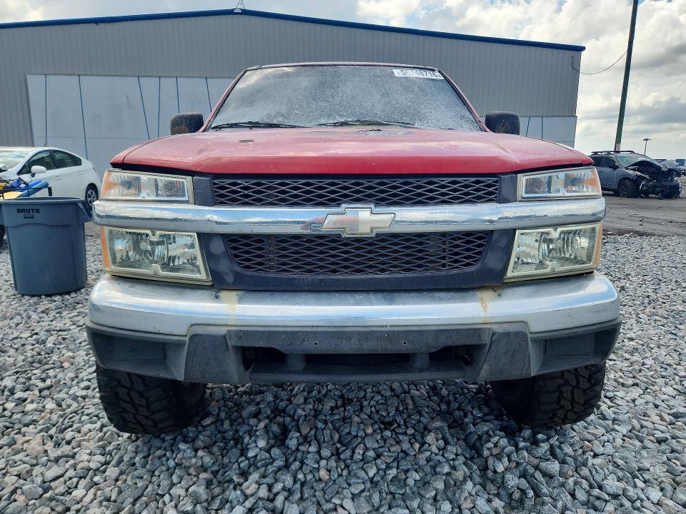 2005 Chevrolet Colorado მანქანა იყიდება აუქციონზე, vin: 1GCDT196958228450, აუქციონის ნომერი: 56748716